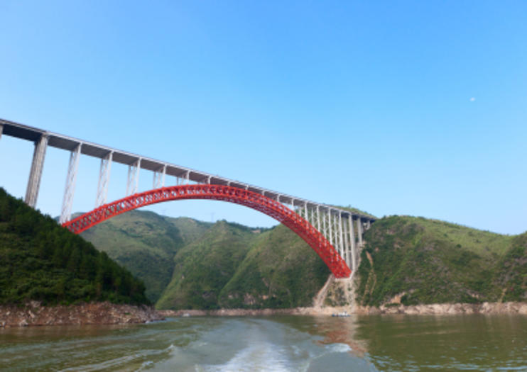 Daning River
